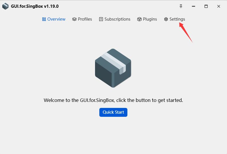 gui.sing box 使用教程 gui.sing box 使用教程