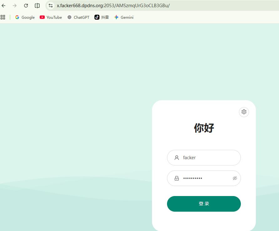 3x-ui 2.9.x 深度大版本：Hy2 协议原生回归，开启“暴力”加速时代！