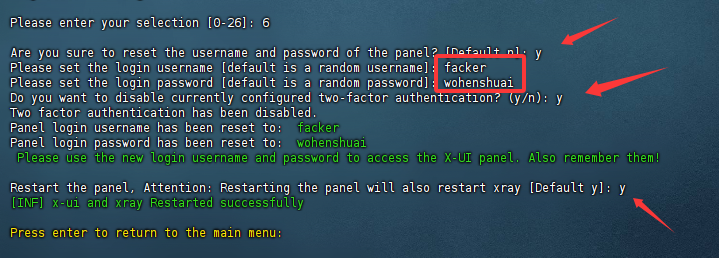 3x-ui 2.9.x 深度大版本：Hy2 协议原生回归，开启“暴力”加速时代！