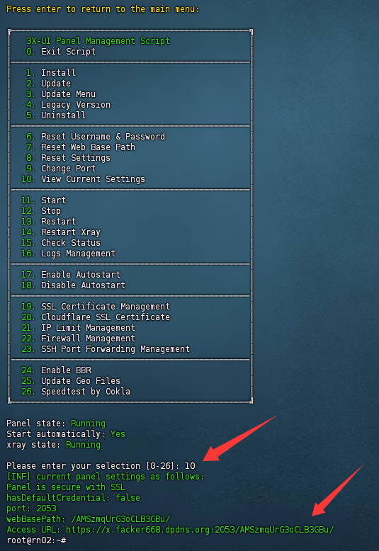 3x-ui 2.9.x 深度大版本：Hy2 协议原生回归，开启“暴力”加速时代！