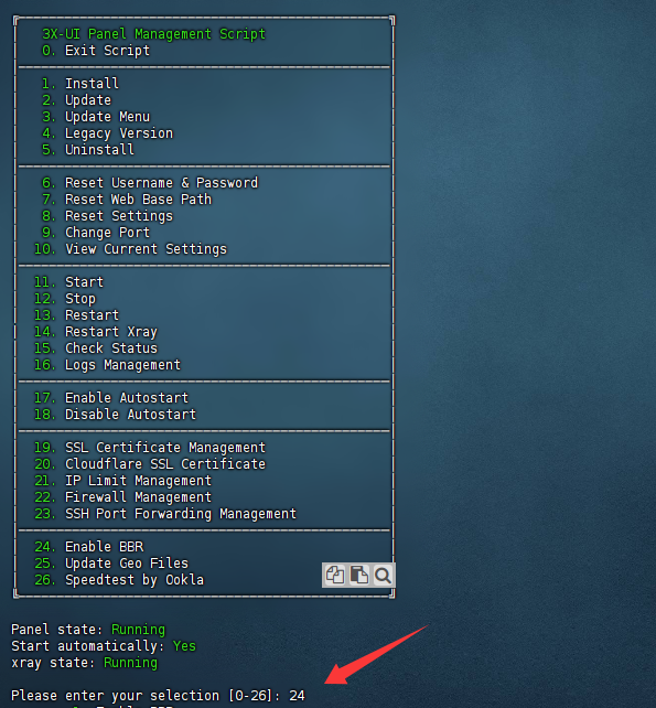 3x-ui 2.9.x 深度大版本：Hy2 协议原生回归，开启“暴力”加速时代！