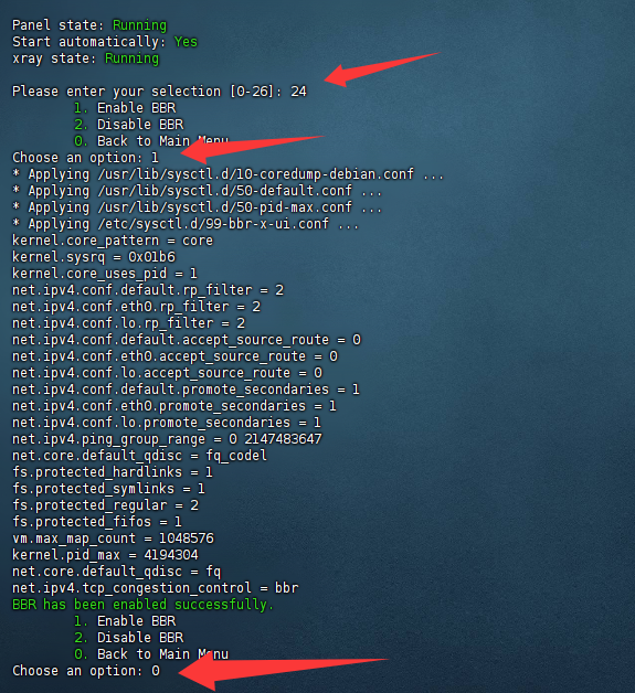 3x-ui 2.9.x 深度大版本：Hy2 协议原生回归，开启“暴力”加速时代！