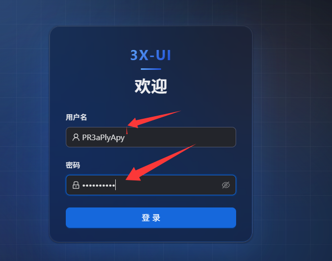 3X-UI 无域名搭建教程 3X-UI 无域名搭建教程